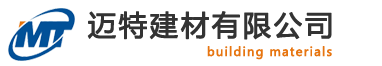 為什麽要做環氧地坪漆塗膜質量檢測_技術資料_聯係哔咔漫画旧版本-騰龍公司上分客服19948836669(微信)